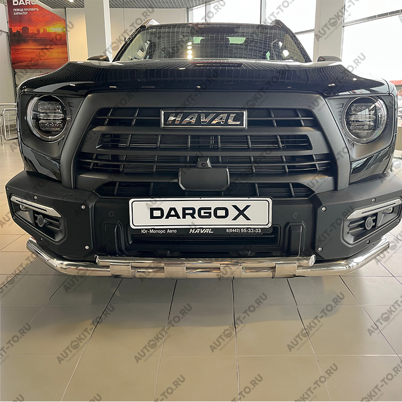 Защита передего бампера с перемычками HAVAL Dargo X 2023